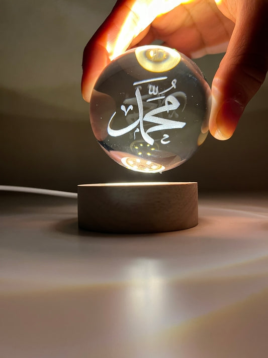 3D Ball Lamp™ Mohammad