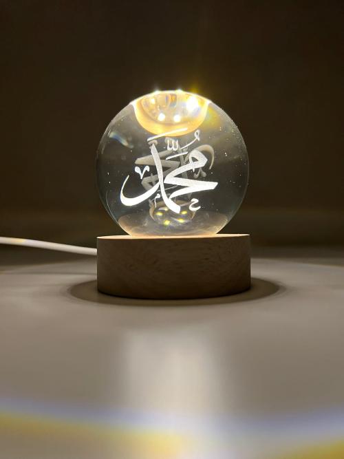 3D Ball Lamp™ Mohammad