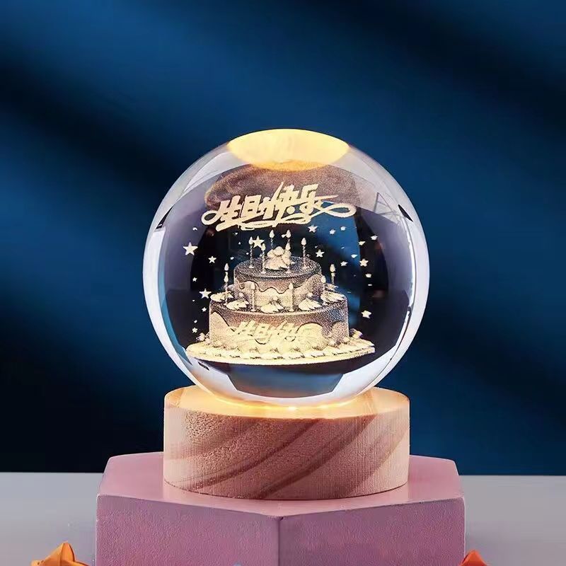 Dream Glow 3D Ball Gift Night Lamp